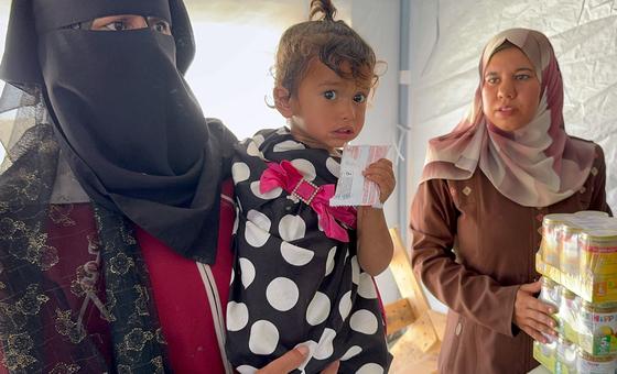 Una clínica para niños desnutridos en Jan Yunis (Gaza)